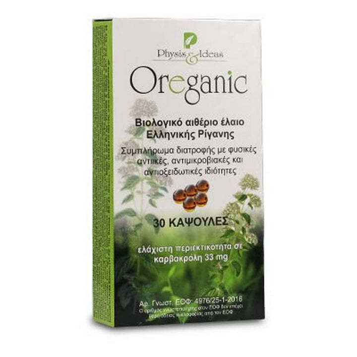 Aceite De Oregano Griego Probioticos Y Enzimas 30 Cap - Imagen 2