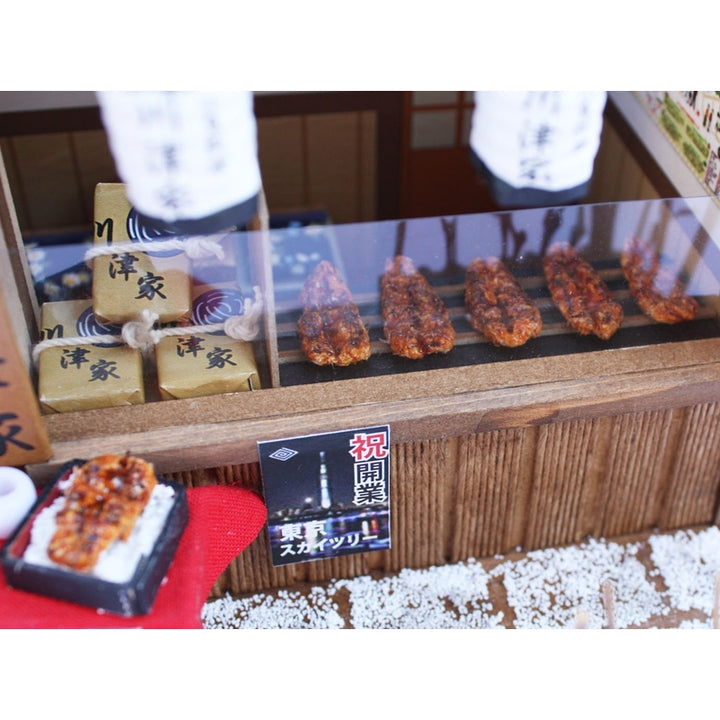 Kit Bien Establecido Shibamata De Casa De Muñecas Hecho A Mano Artesanía Japonesa - Imagen 2