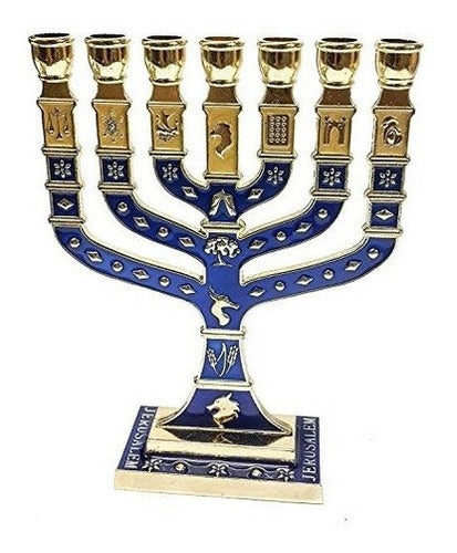 Golden Menorah 7 Branch 12 Tribes Of Israel Nazareth Market Store Artesanía Religiosa