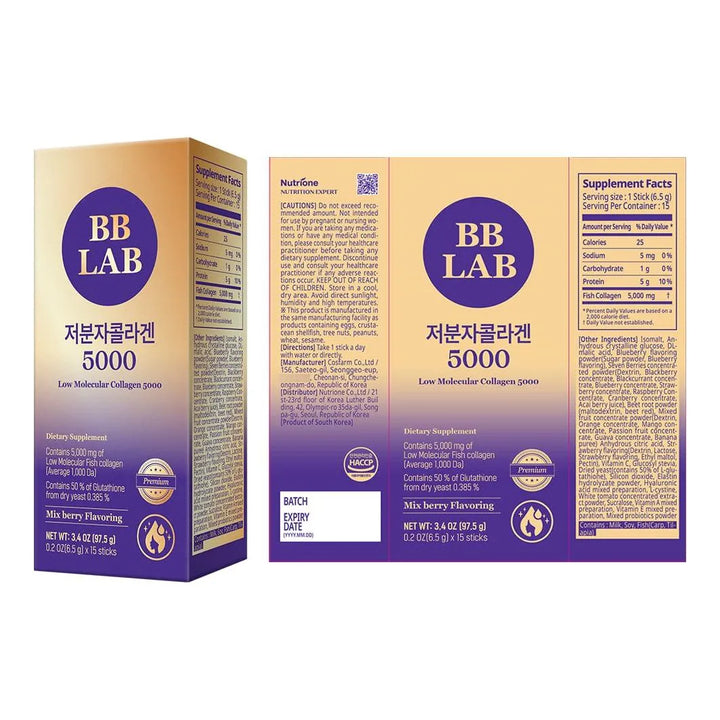 Colágeno Marino Bajo Molecular 5000mg En Polvo Con Péptidos - Imagen 2