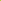 Bayas Verdes Superfood Energéticas 227 Gramos Ricas En Nutri - Imagen 8