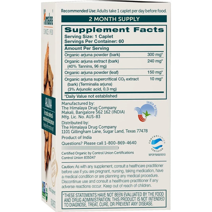 Arjuna Orgánico 700 Mg Presión Arterial Bienestar Cardiovasc - Imagen 2