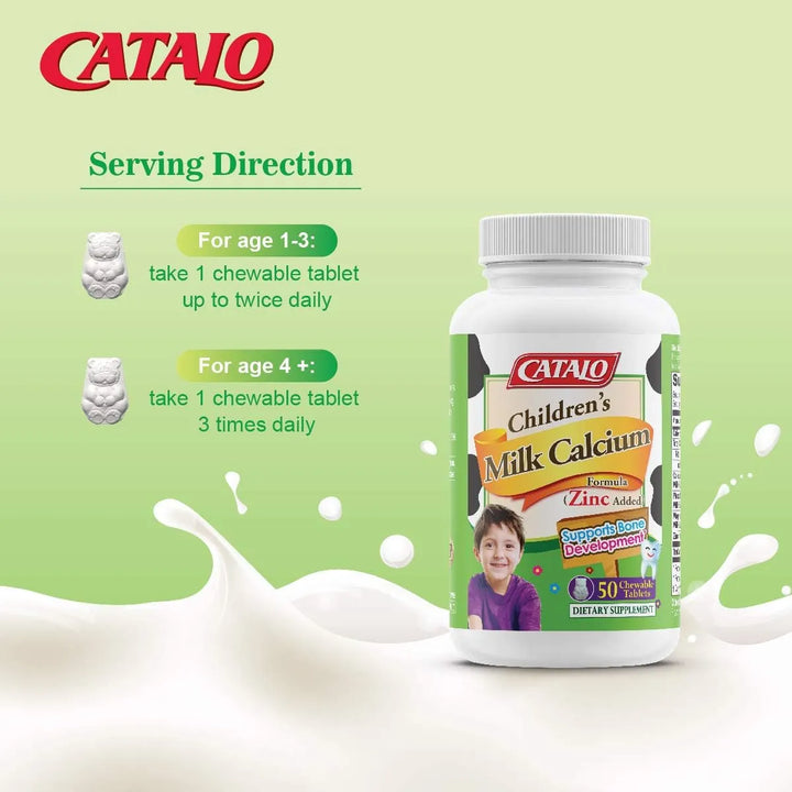 Calcio Leche Masticable Con Zinc 50 Tabletas Oso Crecimiento - Imagen 5