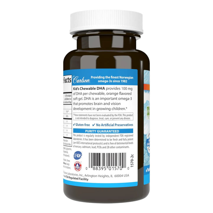Dha Masticable Para Niños 100 Mg Desarrollo Cerebral Y Visió - Imagen 3