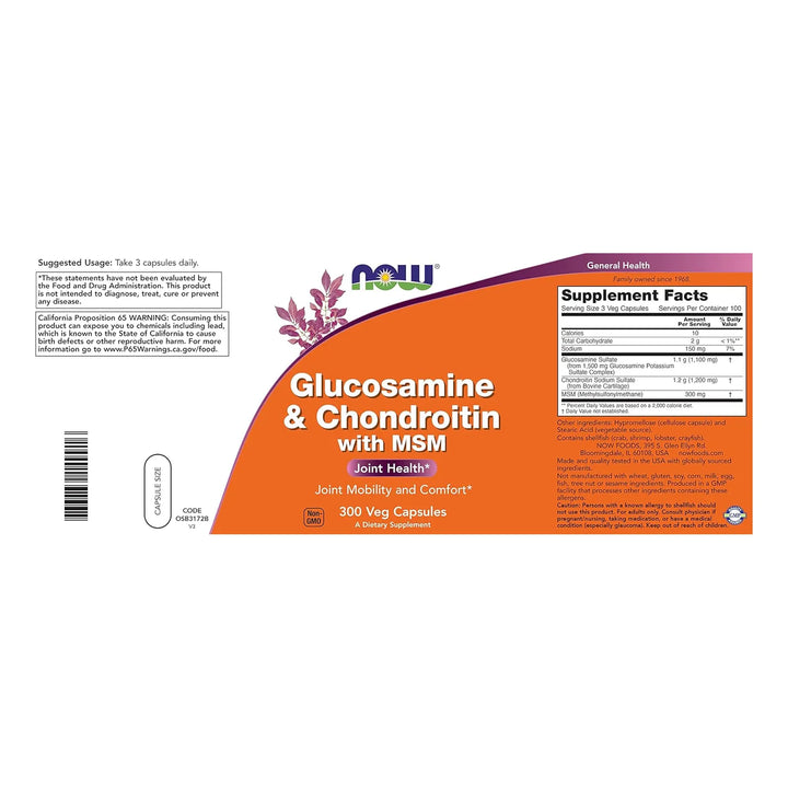 Glucosamina Condroitina Msm 300 Cápsulas Salud Articular - Imagen 3