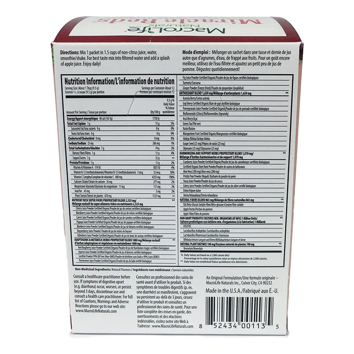 Polvo De Superalimentos Miracle Reds Antioxidantes Polifenol - Imagen 2
