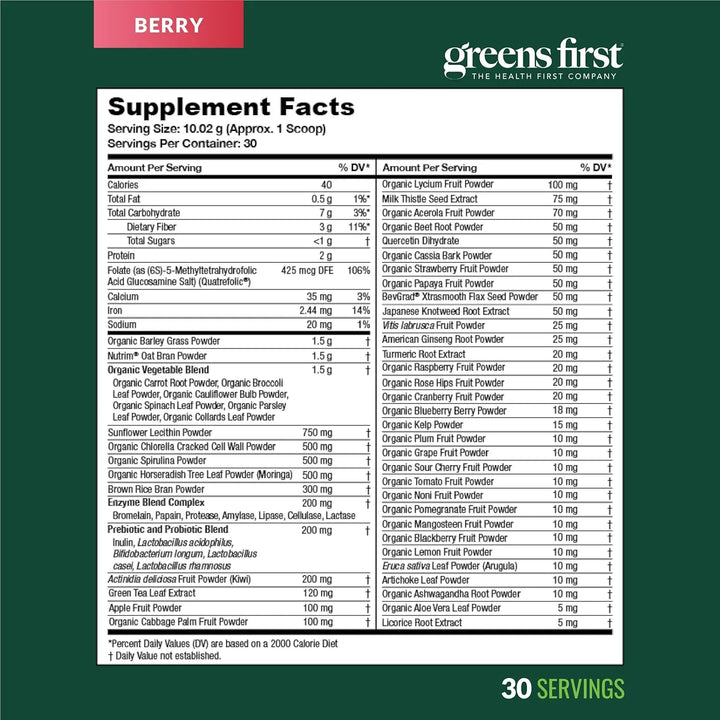 Batido De Superalimentos Antioxidantes 300g Nutrientes Esenc - Imagen 9