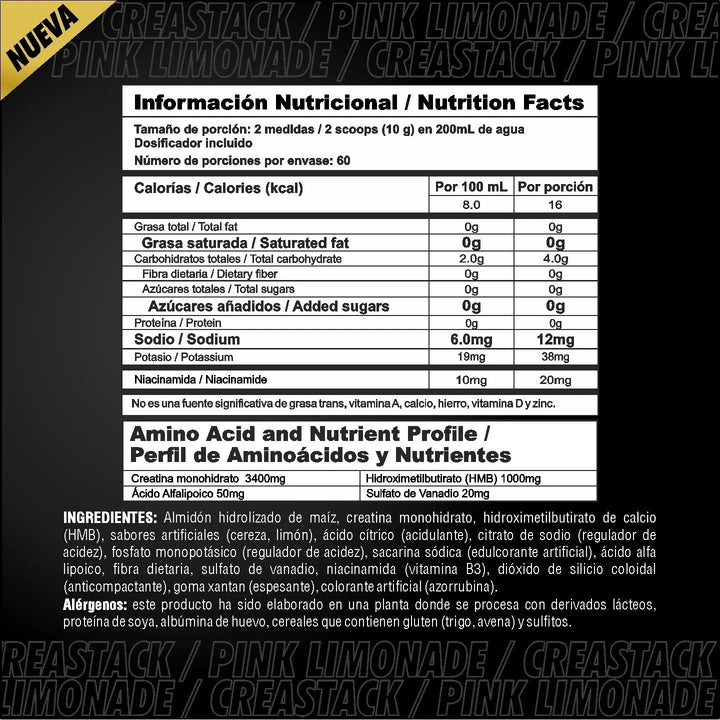 Crea Stack Nutramerican  - Imagen 3