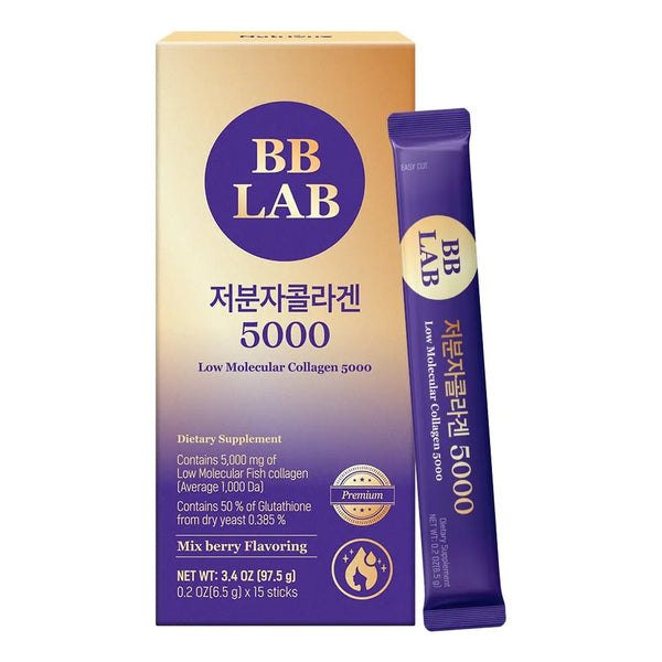 Colágeno Marino Bajo Molecular 5000mg En Polvo Con Péptidos - Imagen 1