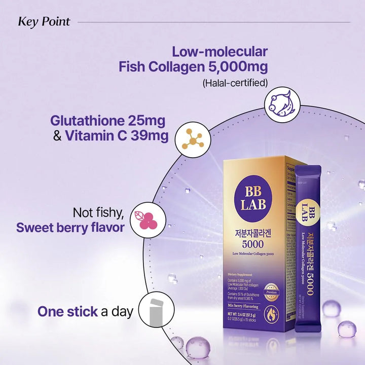 Colágeno Marino Bajo Molecular 5000mg En Polvo Con Péptidos - Imagen 3