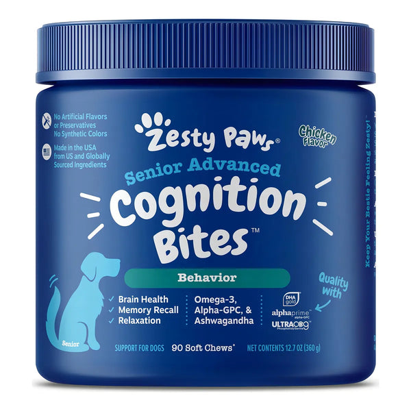 Masticables Suaves Omega 3 Dha Ashwagandha Soporte Cerebral Memoria Y Enfoque