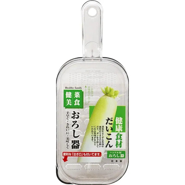 Rallador De Cocina Japonbargain 1817 Versatil Y Seguro