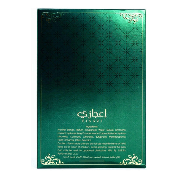 Lattafa Ejaazi Ejaazi Lattafa Perfumes Fragancia Unisex con Notas Amaderadas