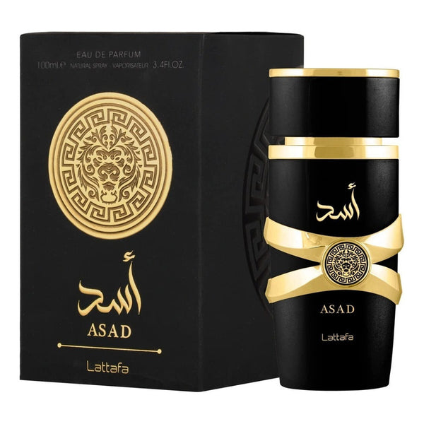 Perfume Lattafa Asad 100 Ml Unisex Fragancia De Vainilla Exclusiva Que Perdura