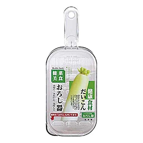 Japanbargain 1817 Gran Rallador Zester Japonés Cocina Versátil Y Duradero