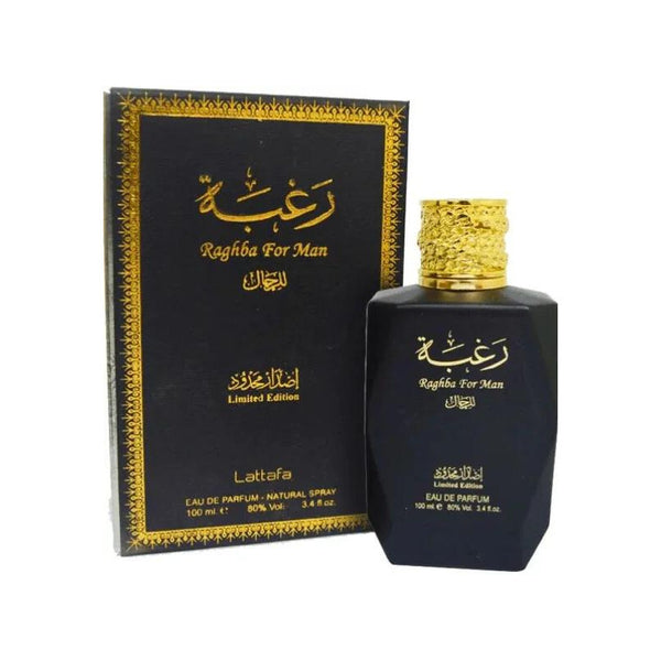 Perfume Hombre Lattafa Raghba Fragancia Intensa Larga Duración